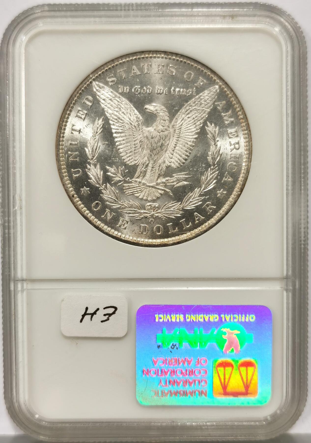 博洋堂世界钱币拍卖第147期（全场包邮）