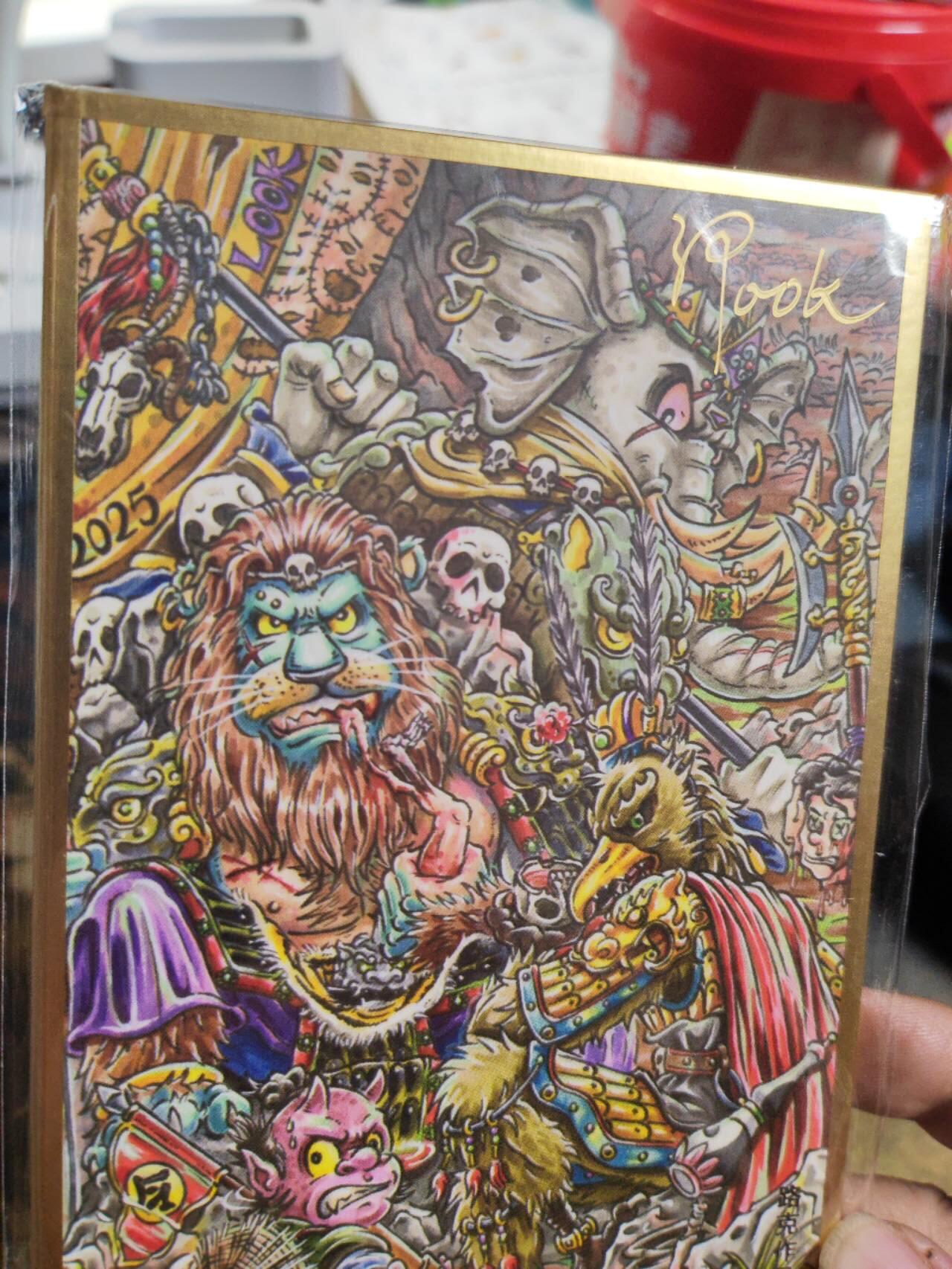 阳大大卡牌拍卖第83期（持续收拍品，周六晚上九点截拍，进群福利早知道）