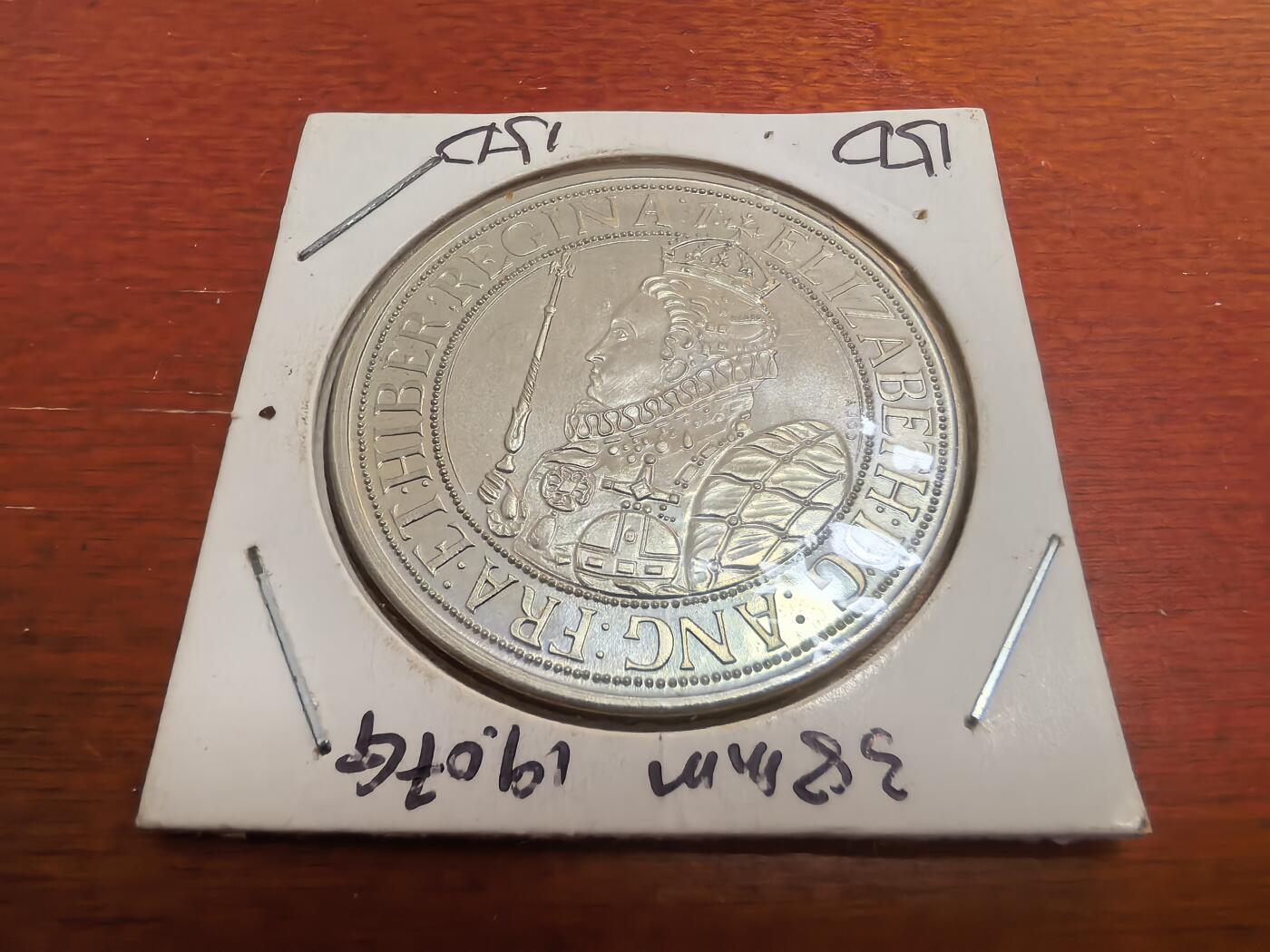 长老汇蛇年精选第七十五场拍卖 2003索马里伊丽莎白二世加冕50周年25先令铜镍币