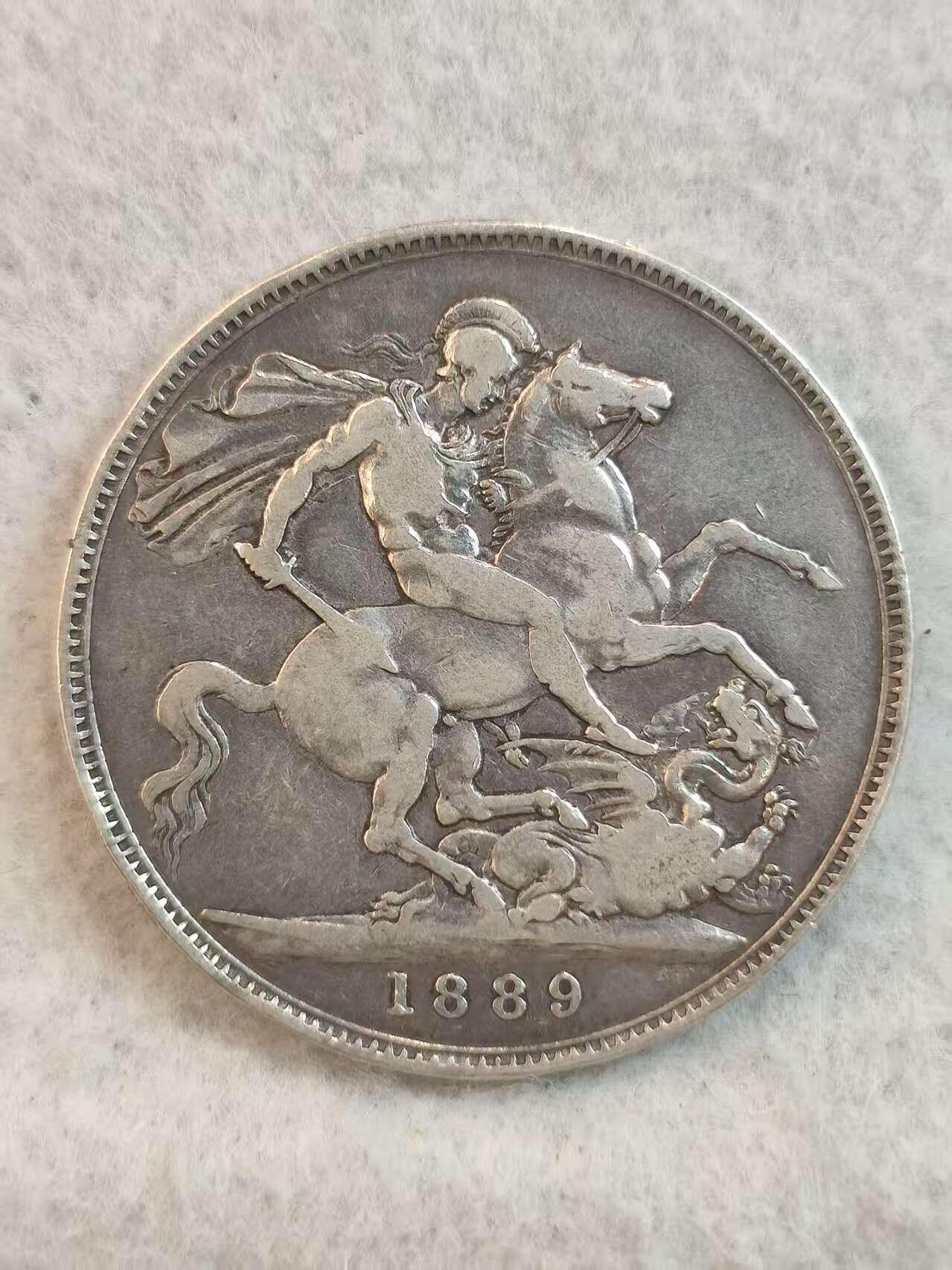 G&W世界散币，银币处理专场（第37场） 英国1889年1克朗  银币