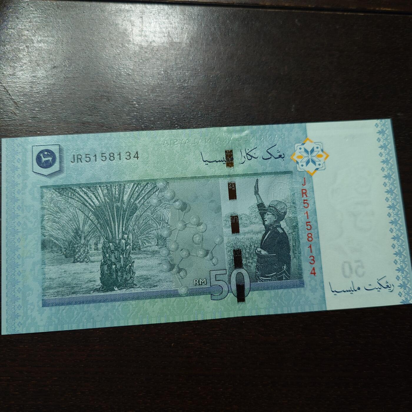 世界钱币～微拍第216期暨2025年第56期  近日新到货品（群里挑剩）选购 因临时决定全家出游延期至11.24发货，故本场改为任意金额大陆地区包邮