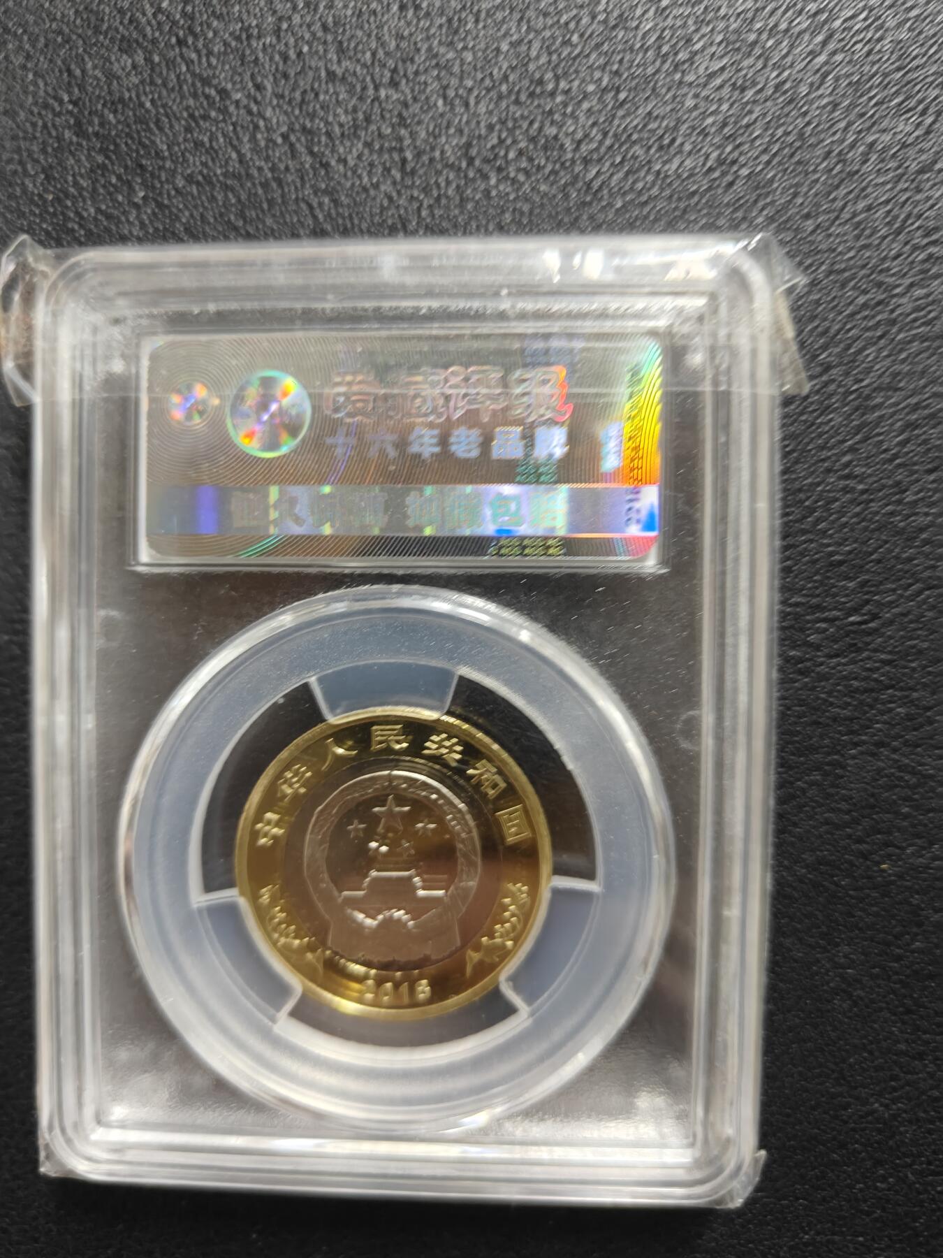 天玑星卡拍第140期《11.20周四截拍》持续收拍收评中 满赠卡需备注