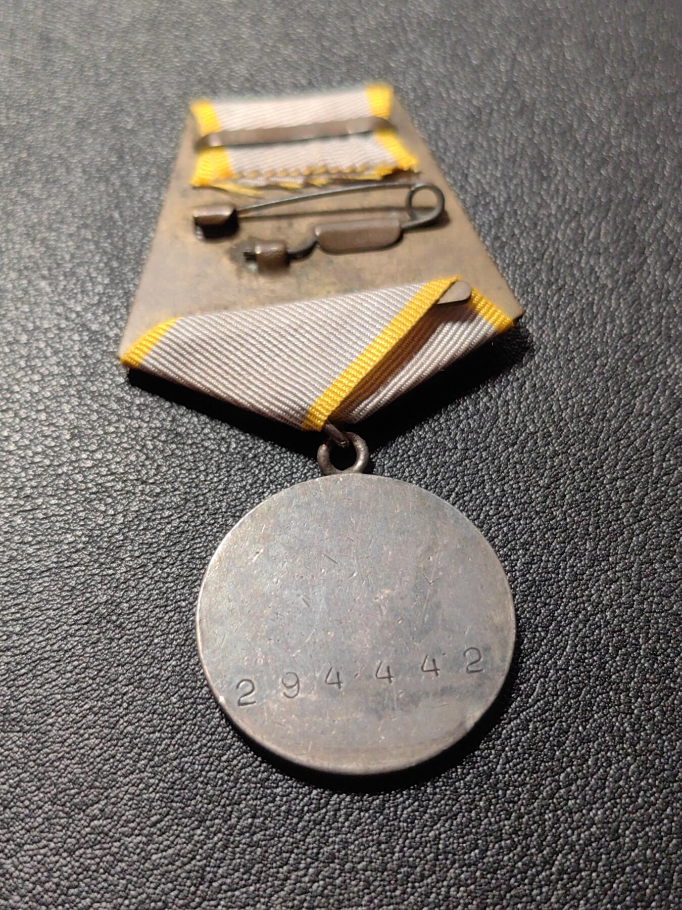 靖甫拍卖第十一场