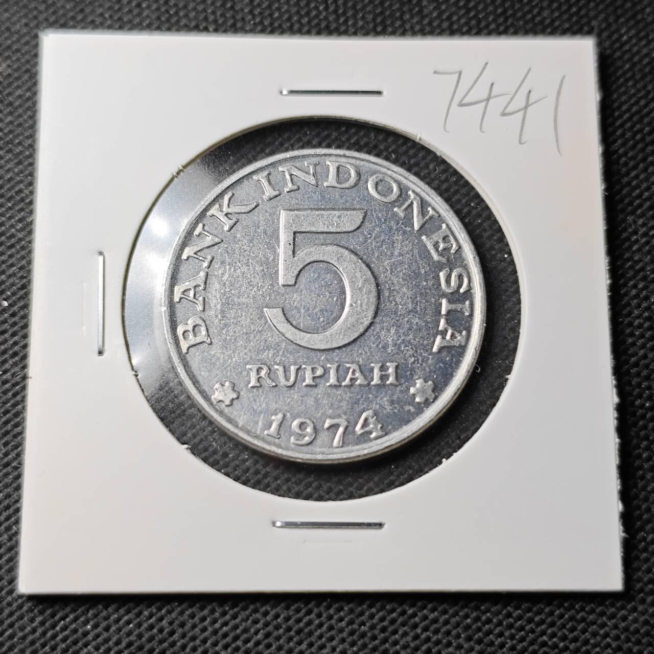 KK钱币收藏小铺  第374场  2月预留时间 周末发货  印度尼西亚5卢比纪念币