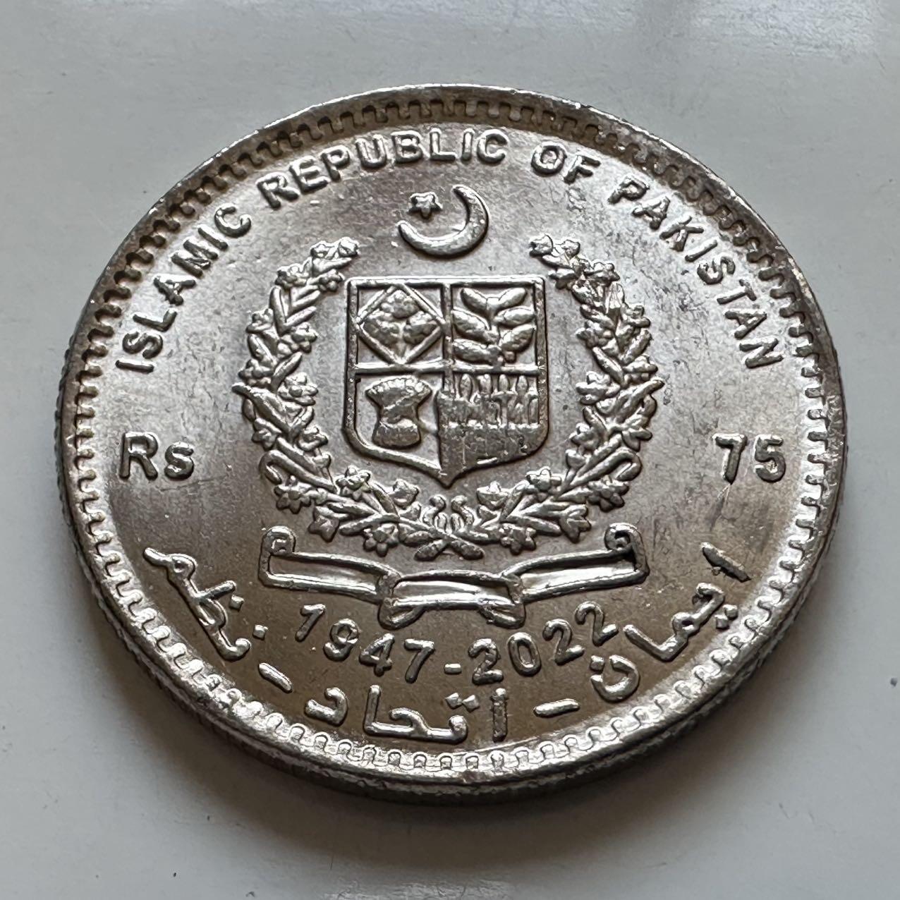 🌹外币初藏🌹🐯2025年第130场  每周二四六晚8️⃣点 接代拍