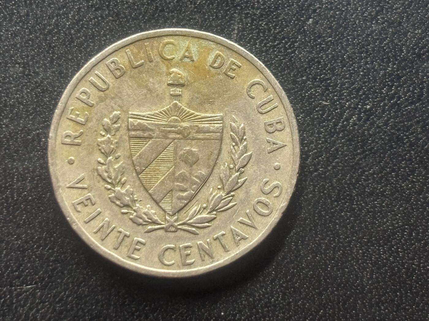 邮泉阁限时拍卖第三十六场 美洲硬币专场（硬币在国外。请付邮费6元。） 古巴1962年20分