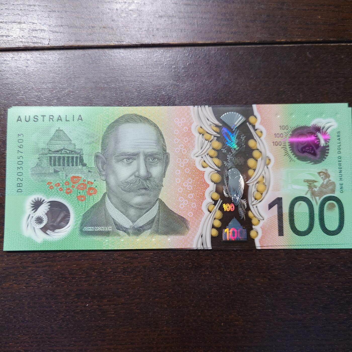 世界钱币～微拍第216期暨2025年第56期  近日新到货品（群里挑剩）选购 因临时决定全家出游延期至11.24发货，故本场改为任意金额大陆地区包邮