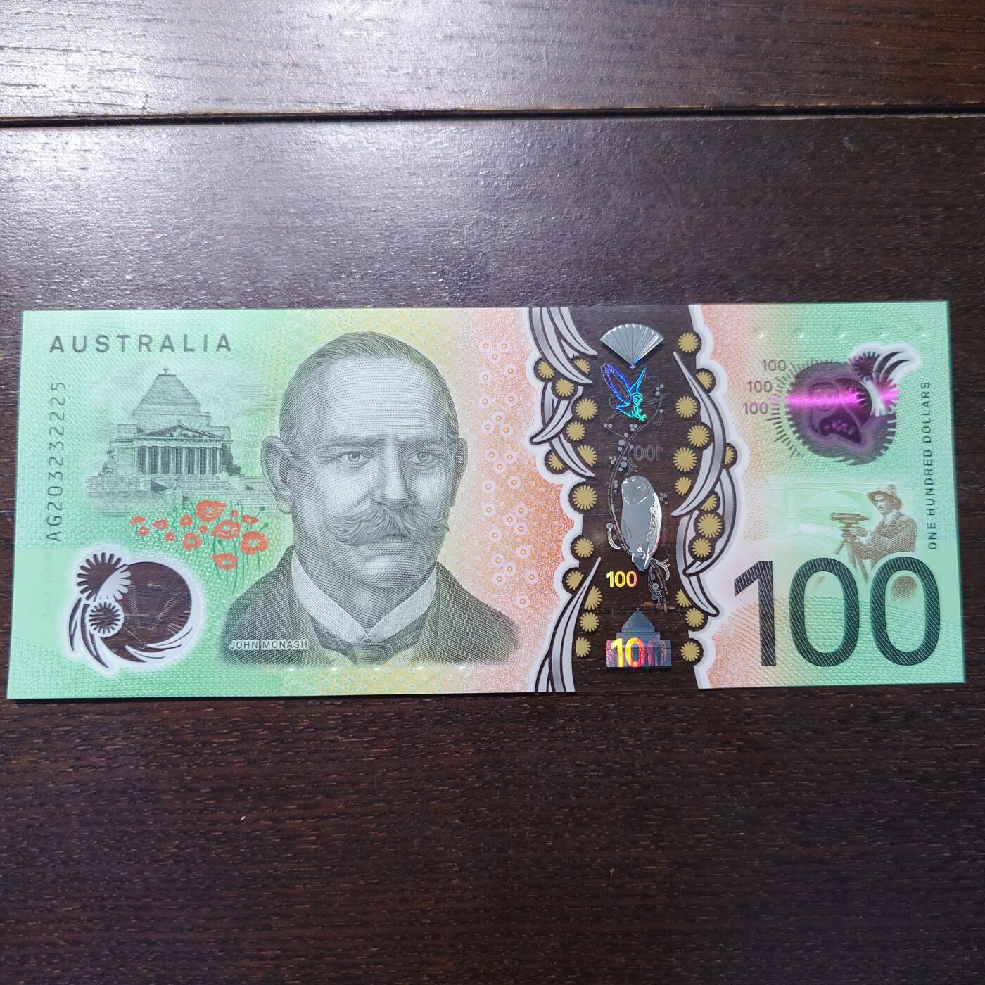 世界钱币～微拍第216期暨2025年第56期  近日新到货品（群里挑剩）选购 因临时决定全家出游延期至11.24发货，故本场改为任意金额大陆地区包邮