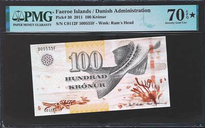 世界靓号纸钞第七十八期 - 2011年法罗群岛100克朗 全程无347 豹子号555 PMG70星 满分
