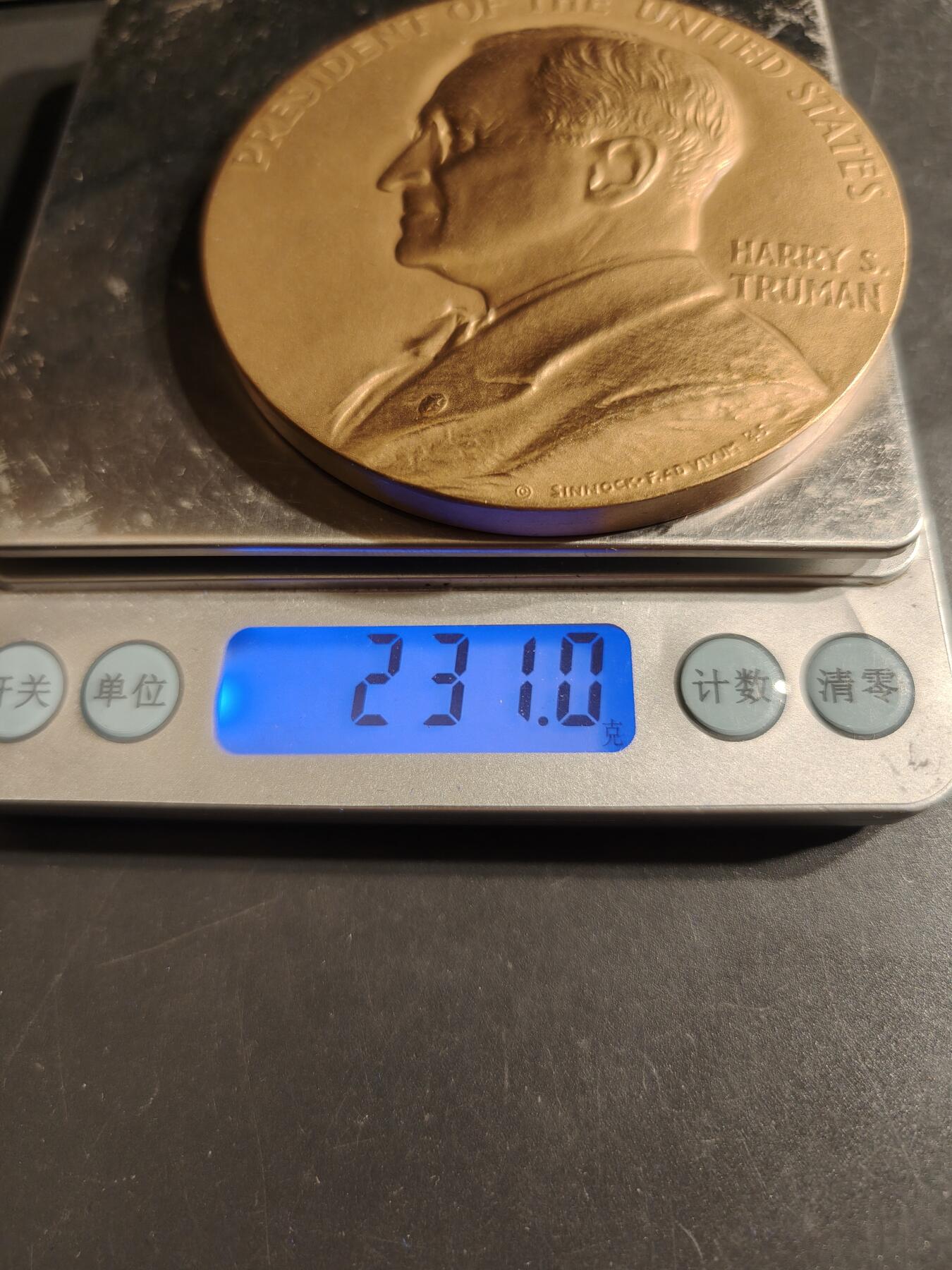 老王徽章第164期 美国铸币局哈里•杜鲁门总统大铜章      原盒带证书     直径76mm.    重量231g 