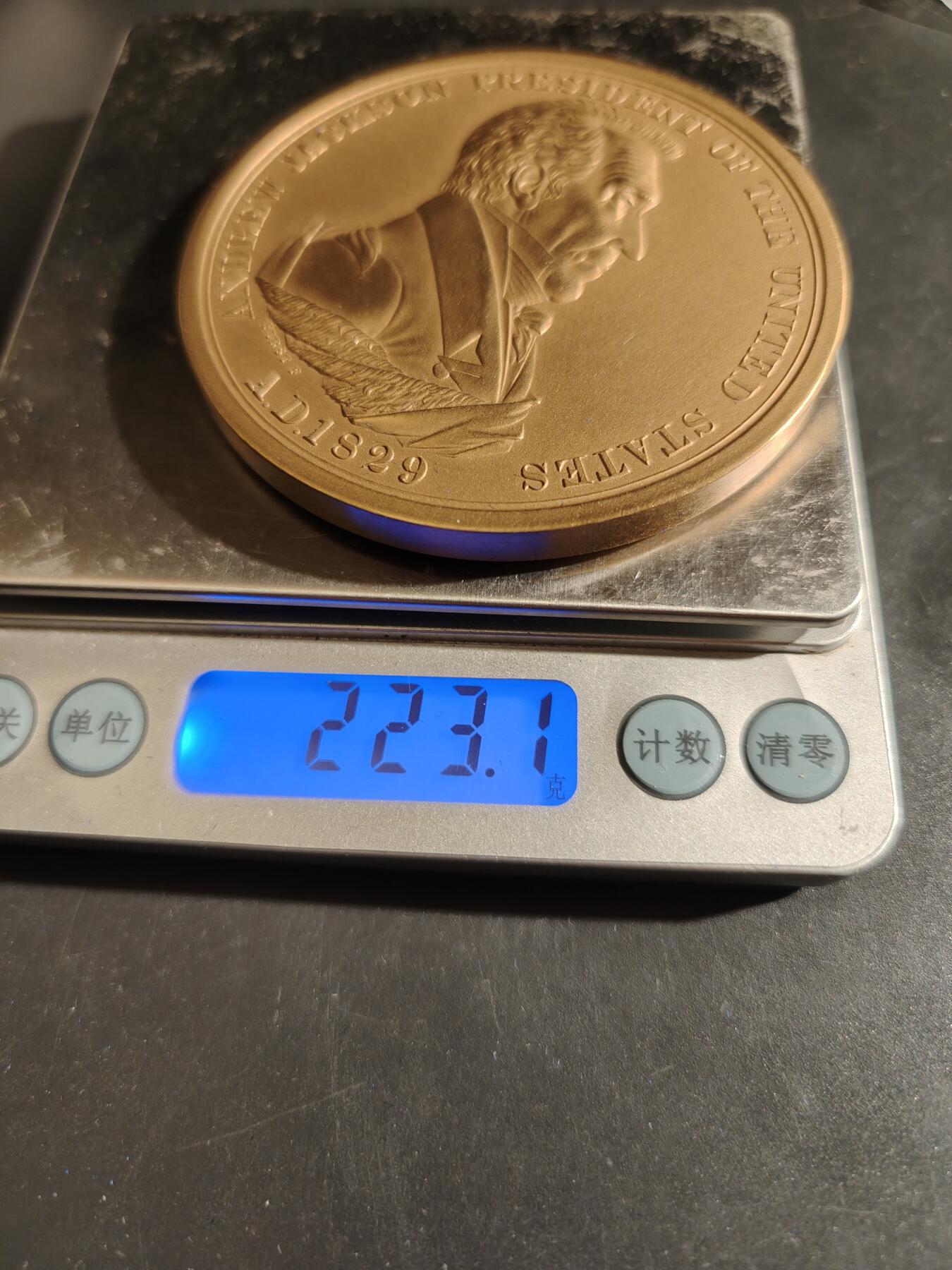 老王徽章第164期