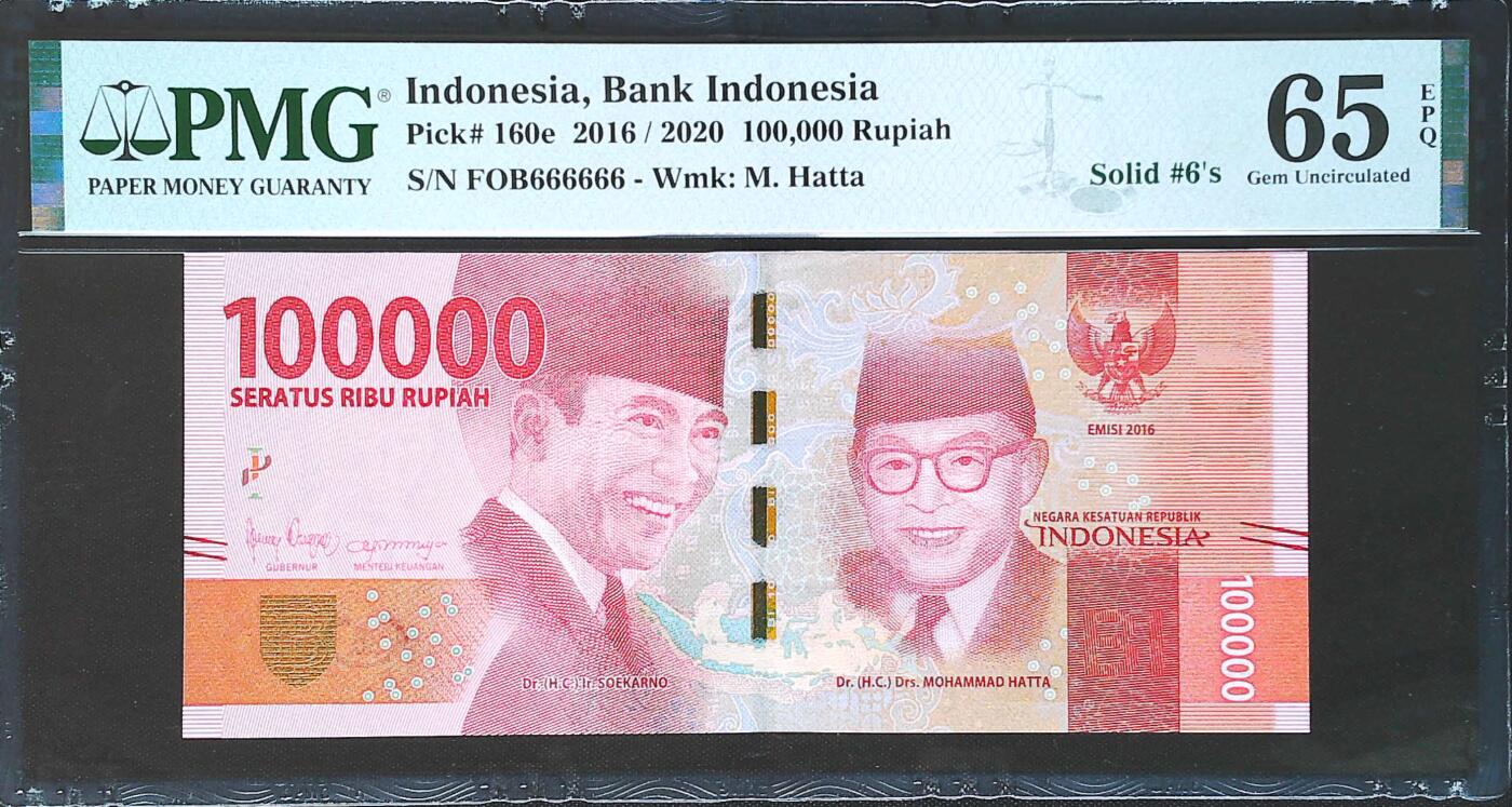 世界靓号纸钞第七十八期 2020年印度尼西亚100000卢比 倒二版 超级靓号全同号666666 PMG65