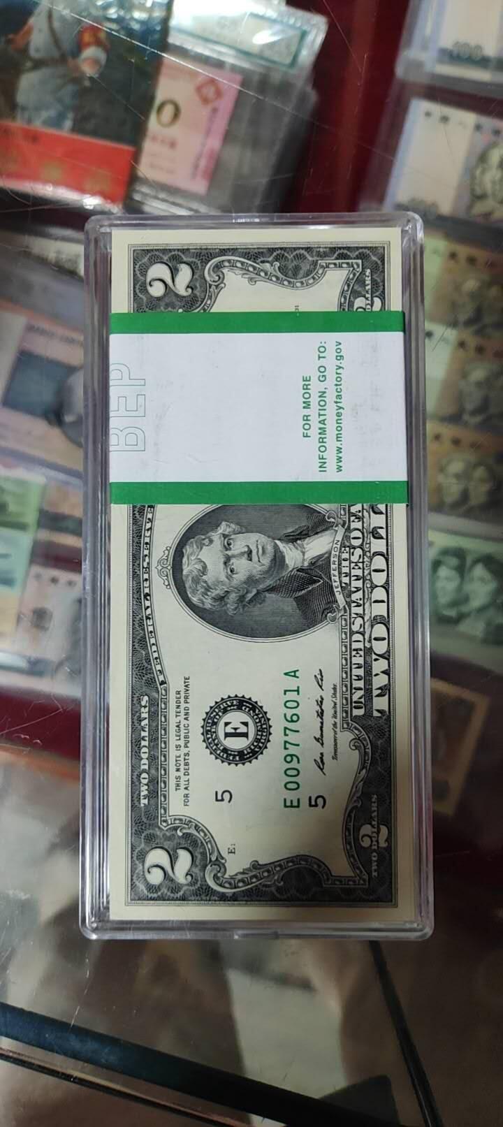 图南收藏 美刀2元百连号