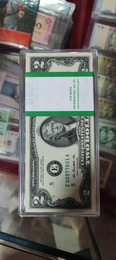 图南收藏 - 美刀2元百连号