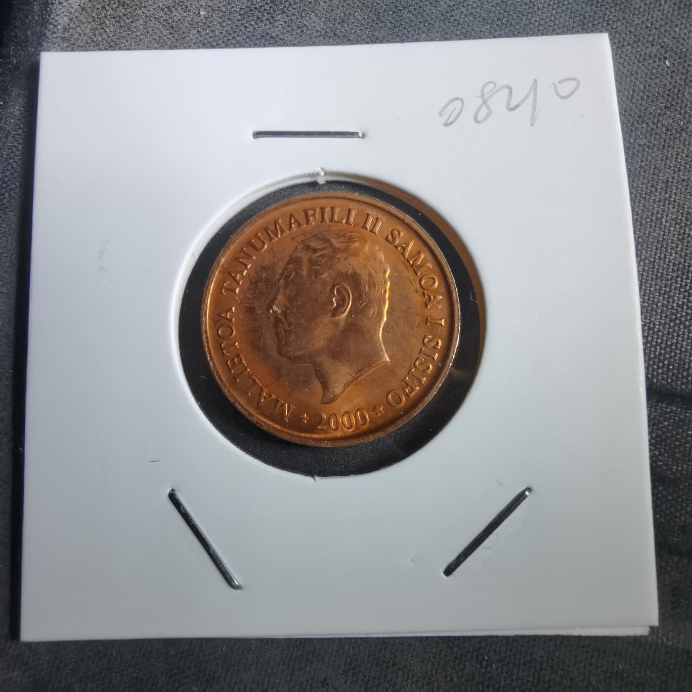 沼泽如烟--第908场 萨摩亚2000年二分FAO纪念币