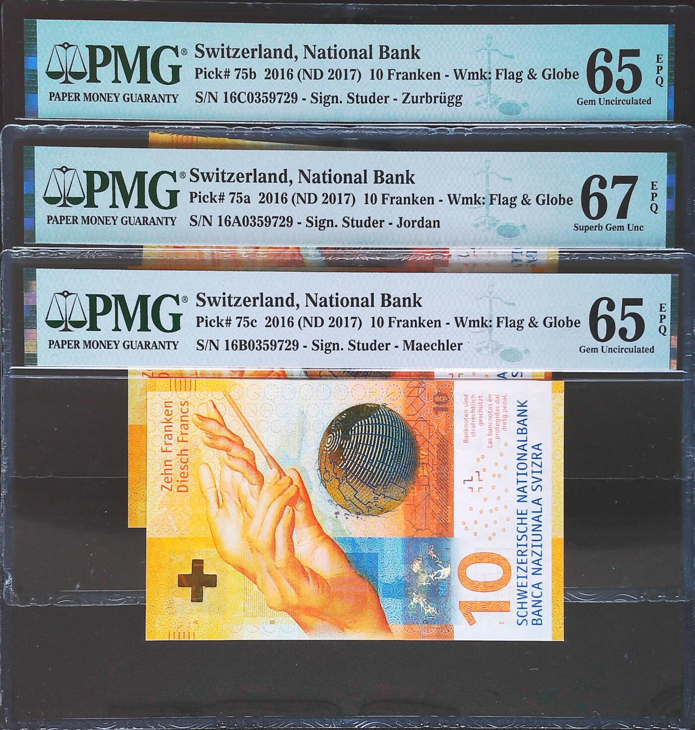 世界靓号纸钞第七十八期 2016年瑞士10法郎 三张全同号 其中有一张是A冠a签 PMG67 其他两张是PMG65 2017年IBNS世界最佳纸币