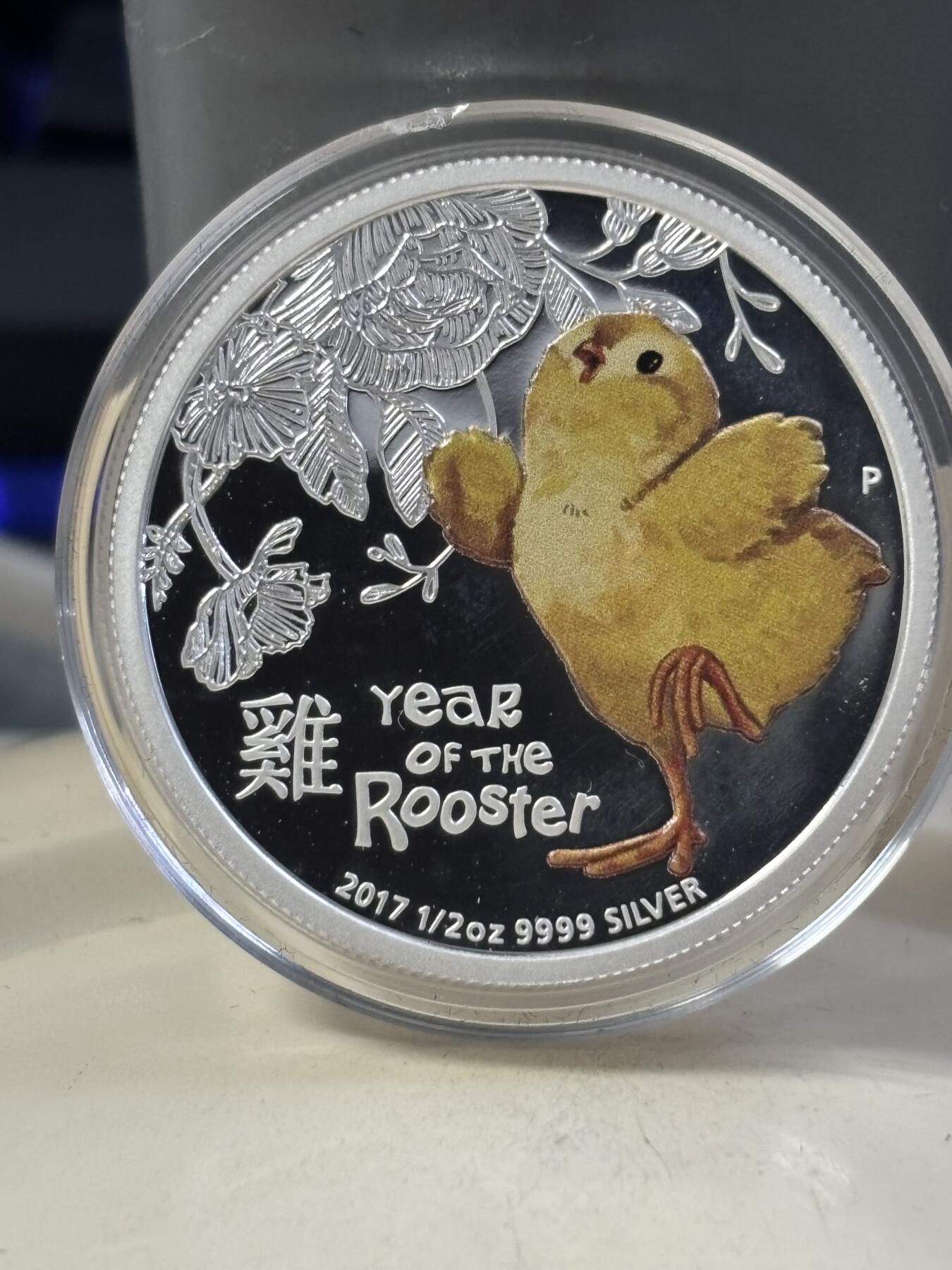 第182期拍卖 澳大利亚2016年中国生肖系列猴年美猴王彩色银币，999银，发行100000枚