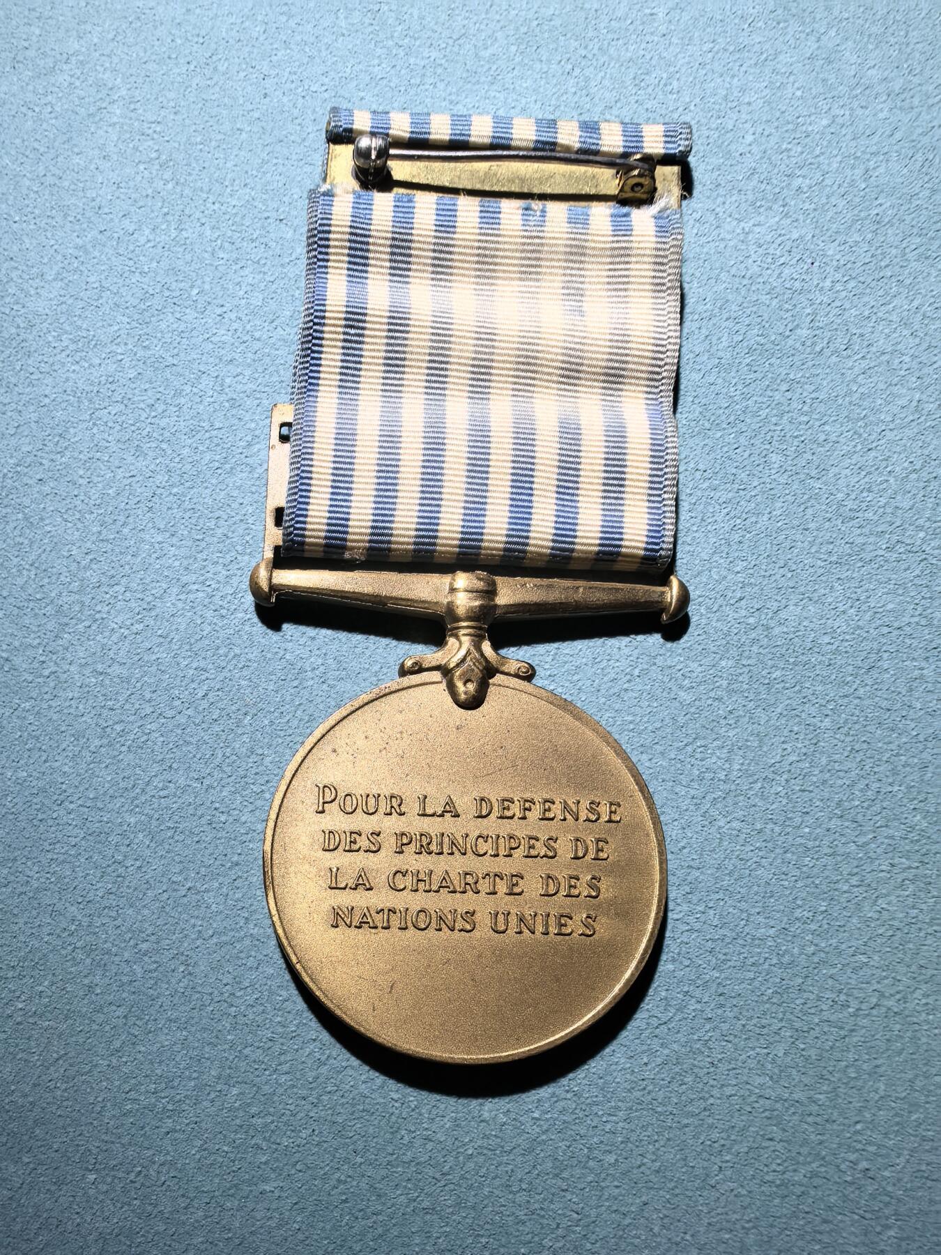 盛世勋华——号角文化勋章邮票专场拍卖第288期 联合国朝鲜战争奖章 法文版