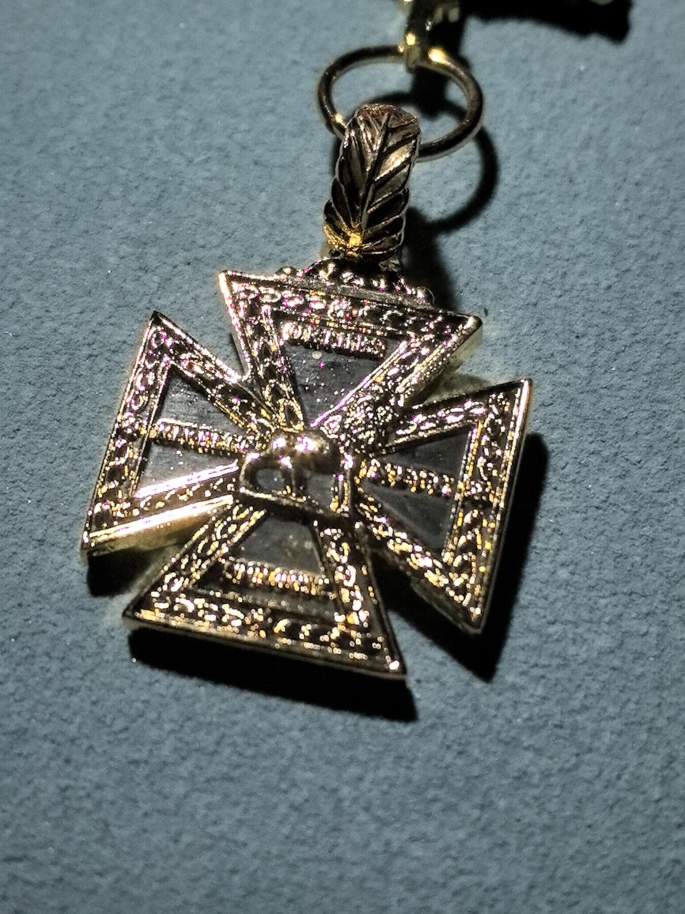 盛世勋华——号角文化勋章邮票专场拍卖第288期 英国陆军金质十字奖章迷你章 极为罕见 原章是英国章最贵的几款之一