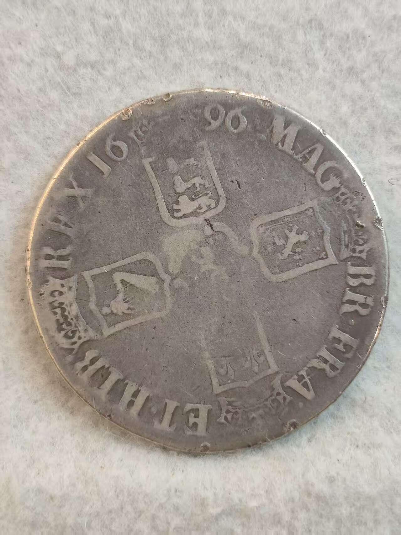 G&W世界散币，银币处理专场（第37场） 英国1696年威廉三世1克朗  银币