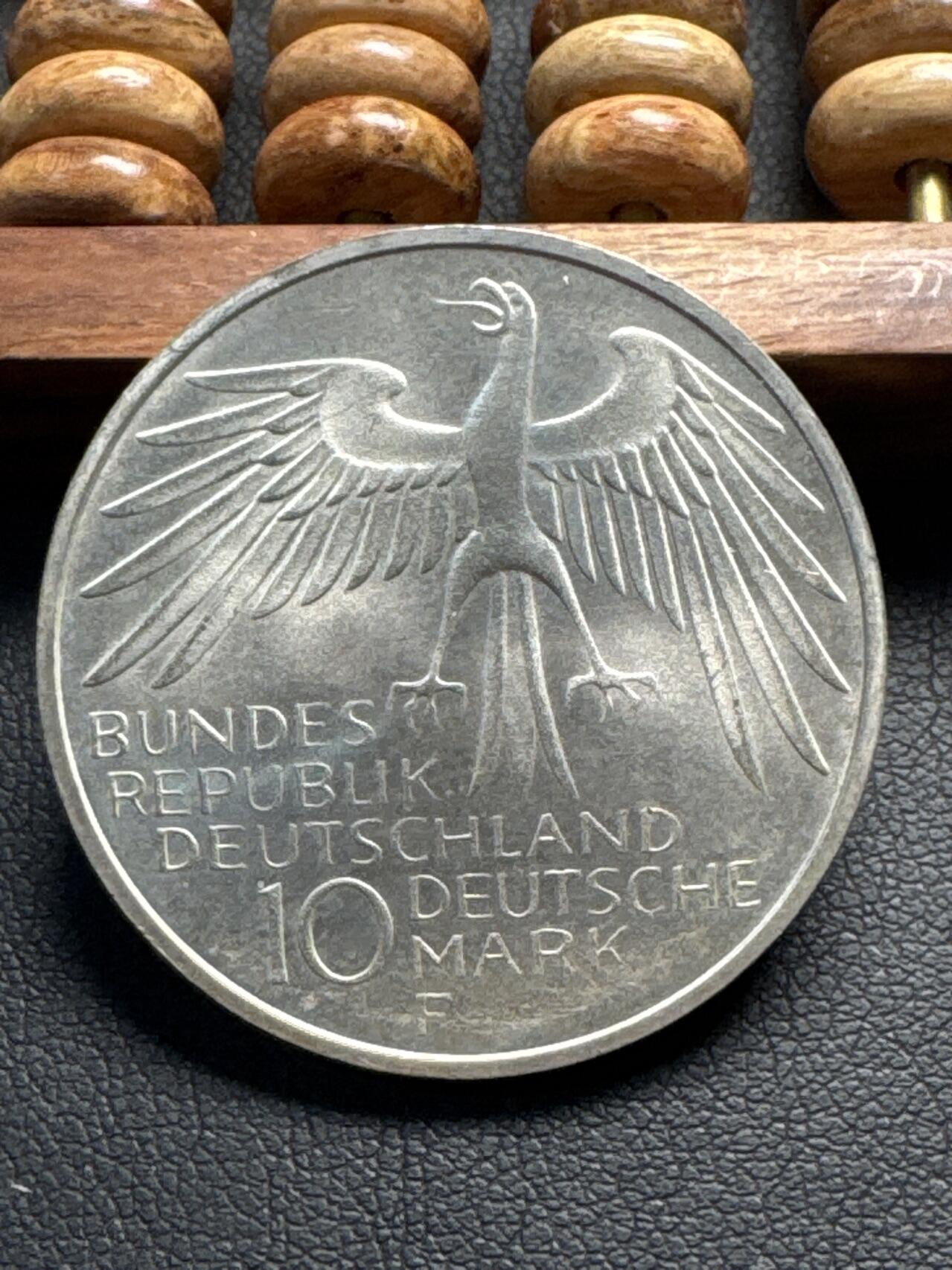 ❤️【币观天下】❤️ 第331期钱币拍卖- 2025.11.21周五晚上6点半场-长期征集拍品 德国10马克纪念银币2