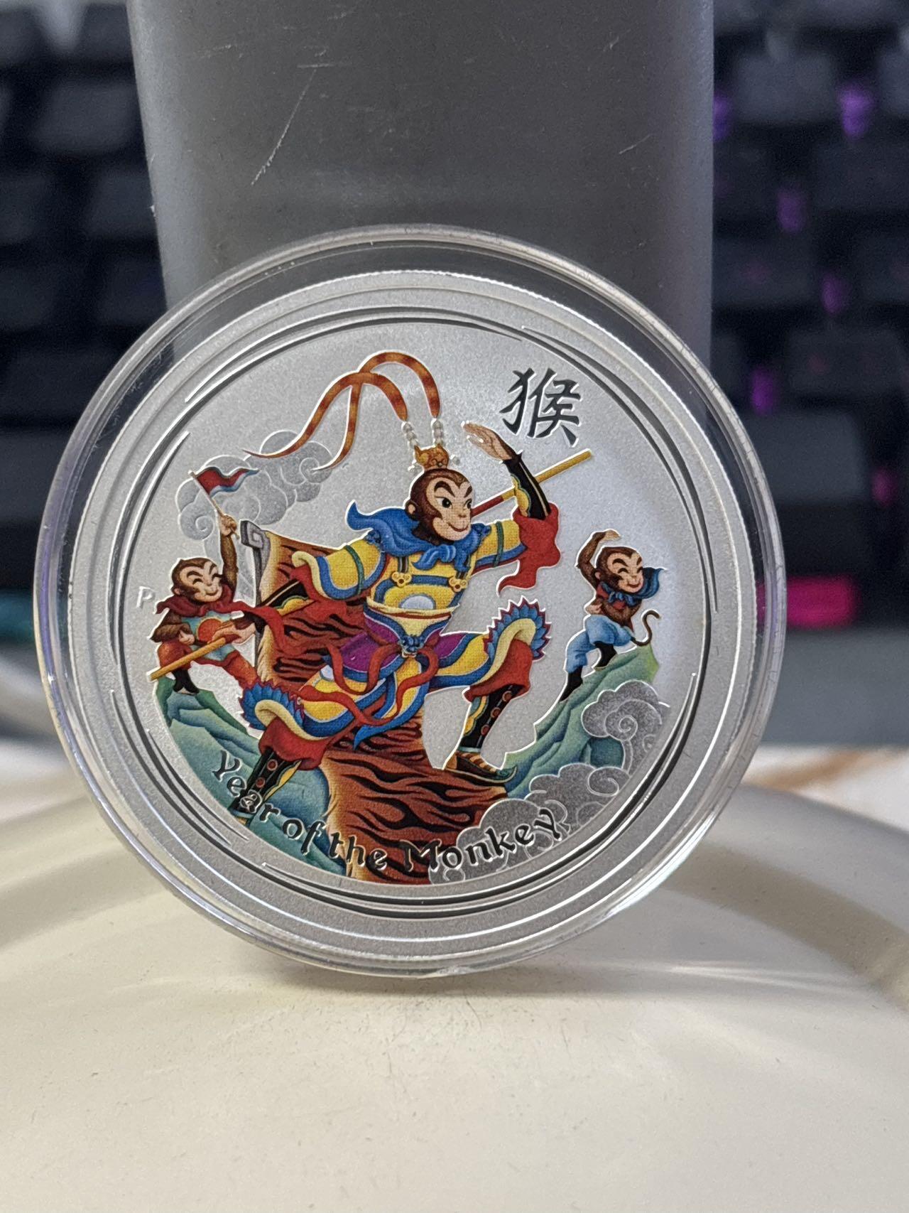 第182期拍卖 澳大利亚2016年中国生肖系列猴年美猴王彩色银币，999银，发行100000枚