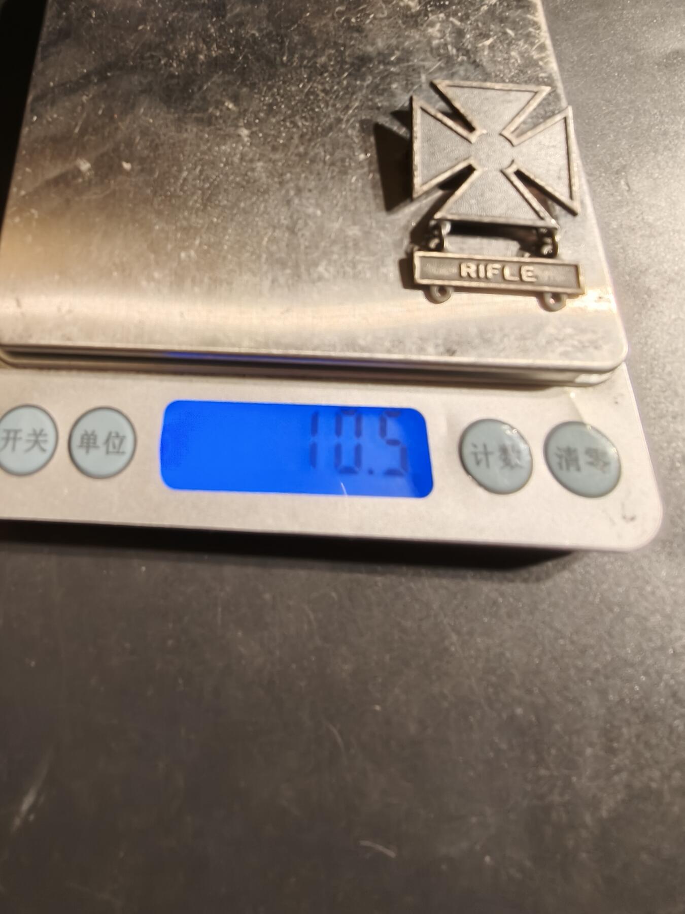 老王徽章第164期