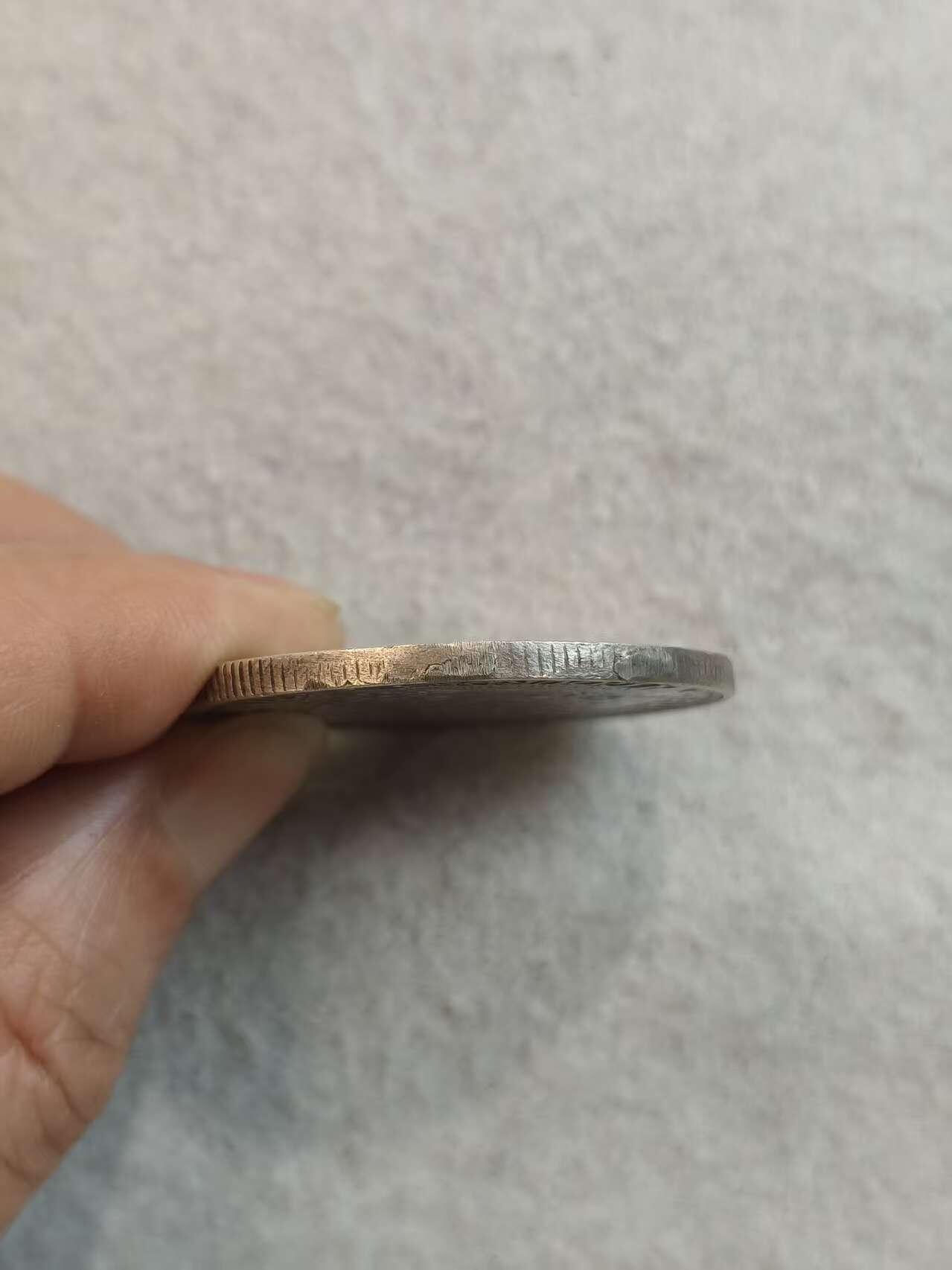 G&W世界散币，银币处理专场（第37场） 海地1882年1古德  银币  边齿有焊点