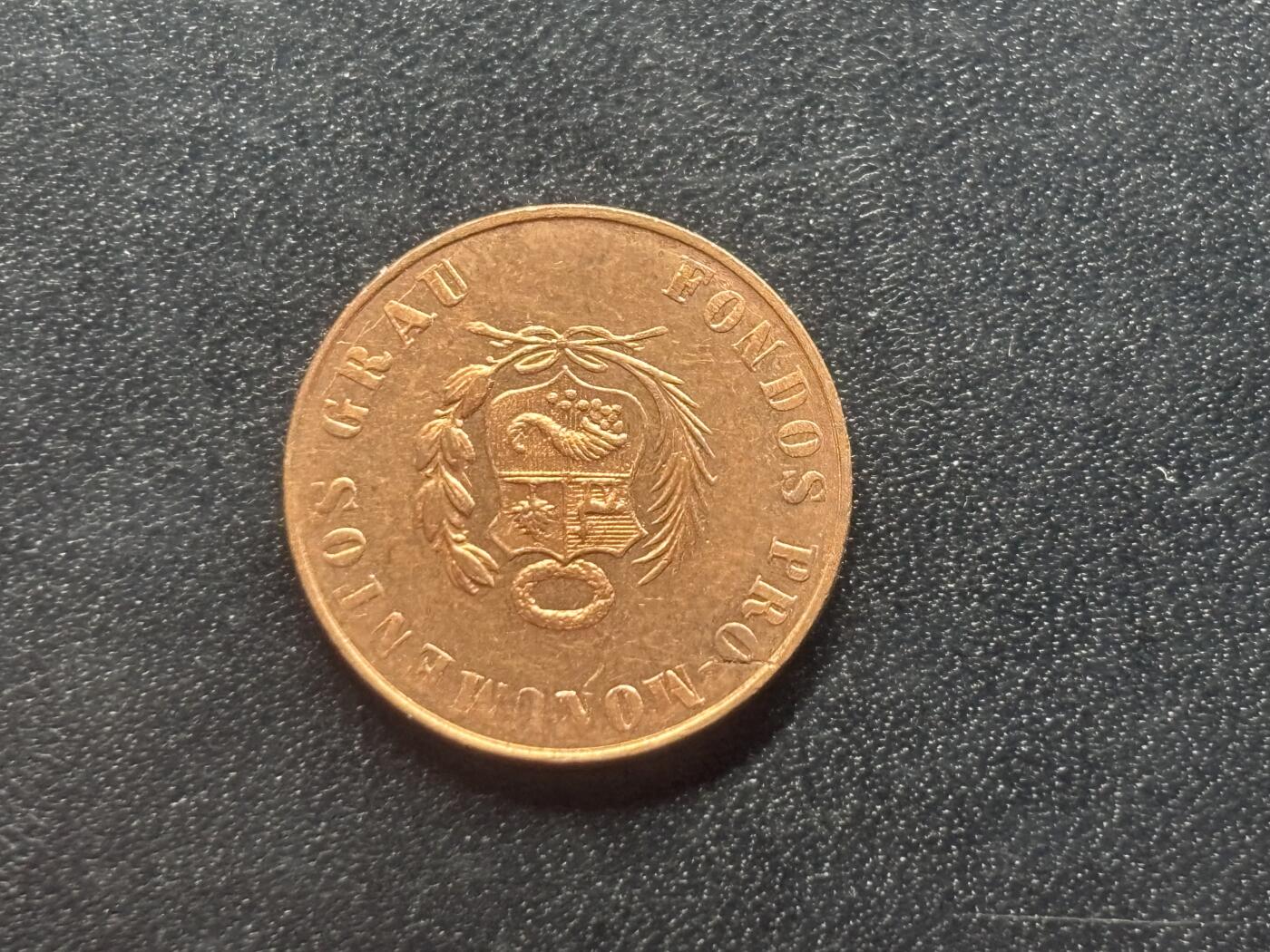 邮泉阁限时拍卖第三十六场 美洲硬币专场（硬币在国外。请付邮费6元。） 秘鲁1935年20分纪念币