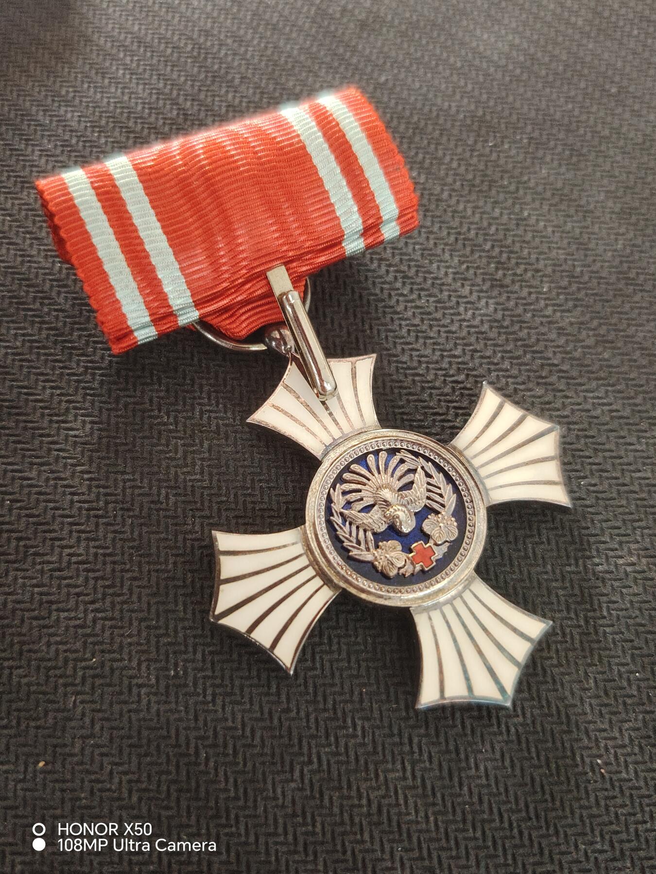 城南花开82场 赤十字有功带原盒