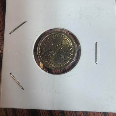 泡泡币外币第三十一场可代拍15038385335微信 - 澳门硬币。