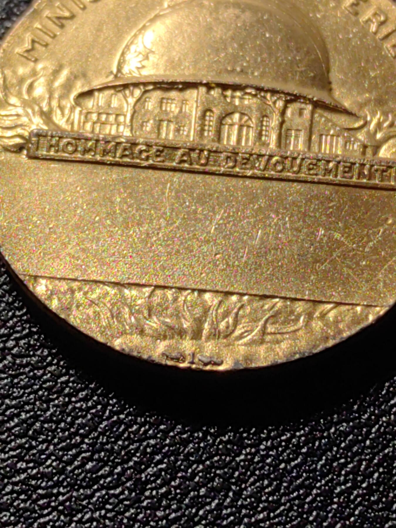 靖甫拍卖第十一场