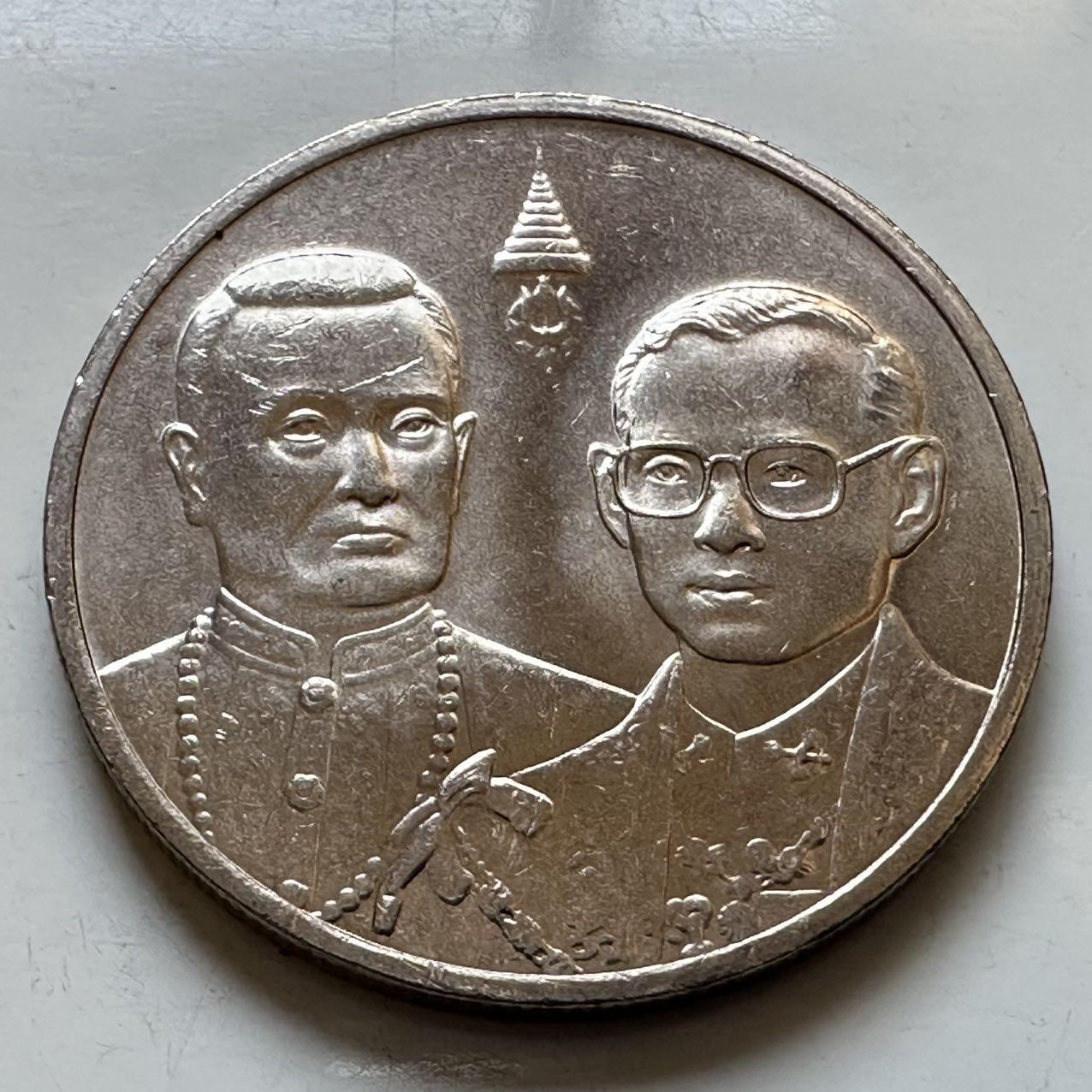 🌹外币初藏🌹🐯2025年第130场  每周二四六晚8️⃣点 接代拍 泰国2000年普密蓬和拉玛一世20泰铢纪念币