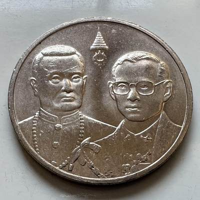 🌹外币初藏🌹🐯2025年第130场  每周二四六晚8️⃣点 接代拍 - 泰国2000年普密蓬和拉玛一世20泰铢纪念币