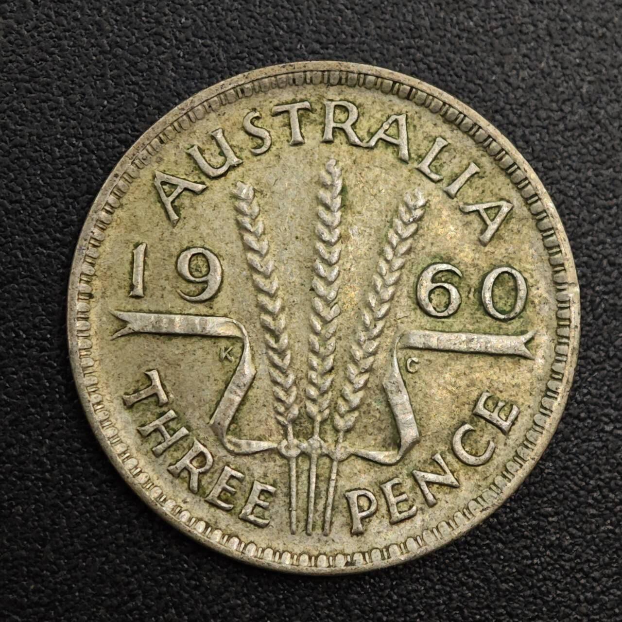 【淘币小摊】实时拍第八百零一拍   散币场   满百包邮可预留二周 每周一统一发货   澳大利亚1960年伊丽莎白二世3便士银币
