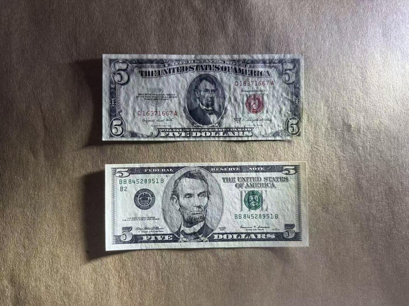 【礼羽收藏】🌏世界钱币拍卖第112期