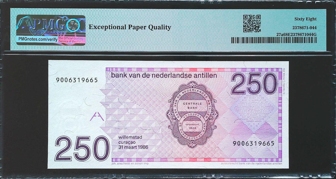 世界靓号纸钞第七十八期 1986年荷属安的列斯250盾 全程无47 PMG68 超高分 已经退出通流 未来的上涨空间无比巨大