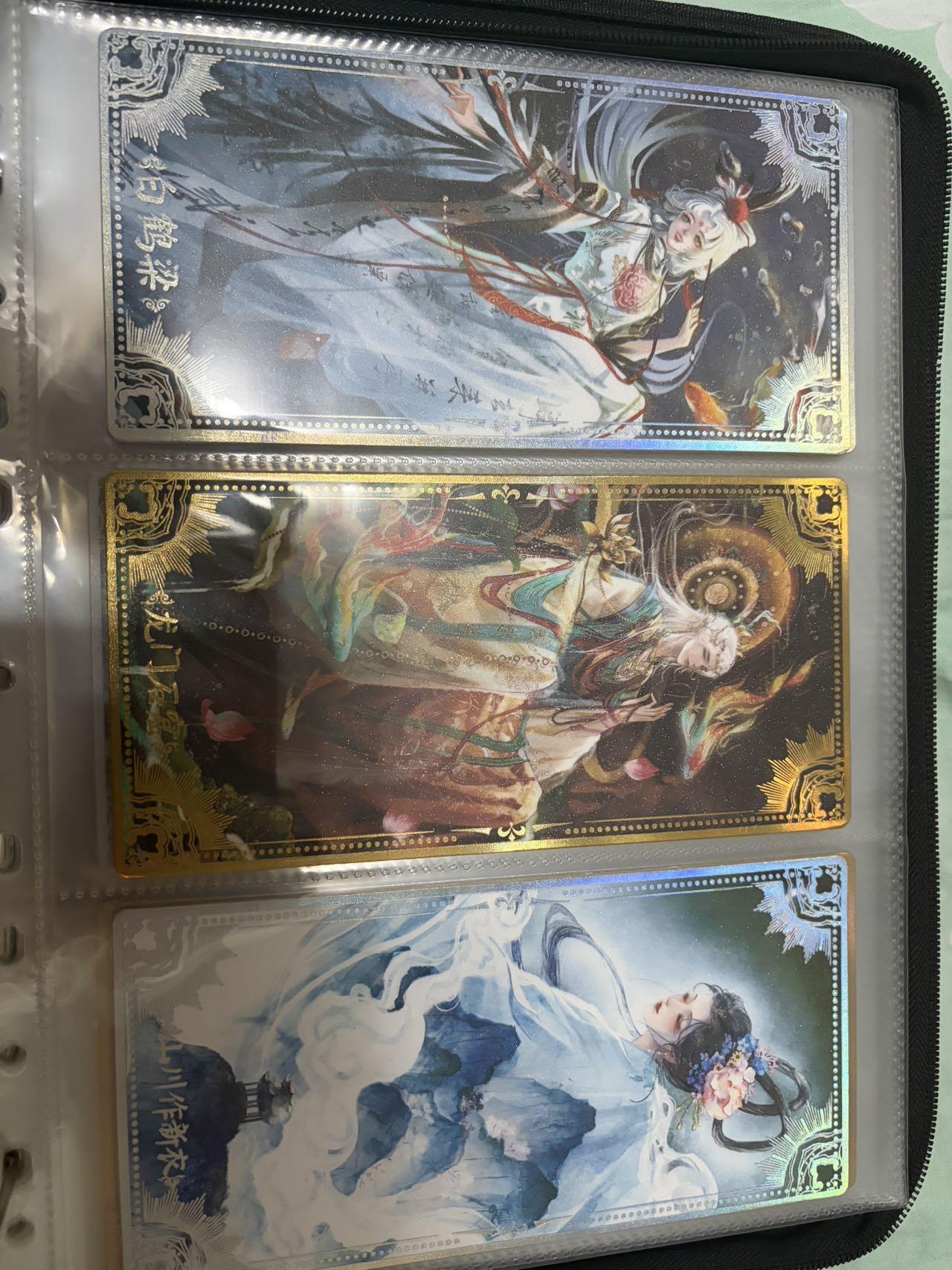 秋萤阁第32期 (11月22日周六晚上21点截拍，欢迎竞拍) 