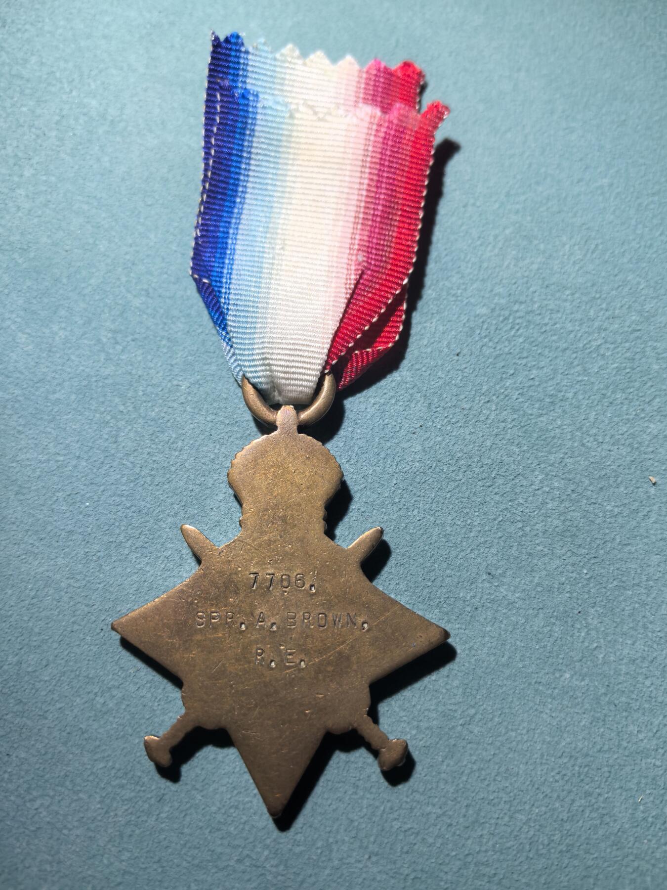 盛世勋华——号角文化勋章邮票专场拍卖第288期 英国一战1914-15之星奖章 带刻名 授予皇家工兵