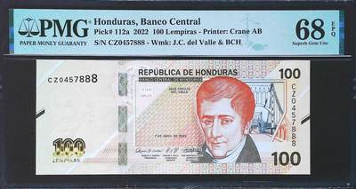 世界靓号纸钞第七十八期 - 2022年洪都拉斯100伦皮 次大面值 豹子号888 PMG68 超高分 冠军分 仅五张
