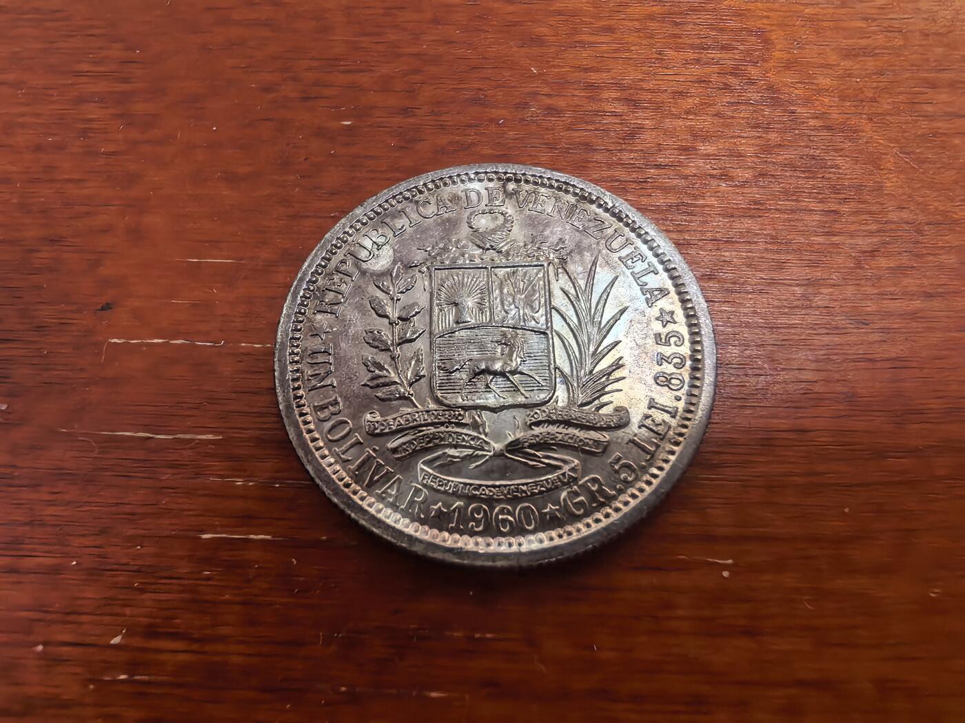长老汇蛇年精选第七十五场拍卖 1960委内瑞拉1玻利瓦尔银币，5克835银