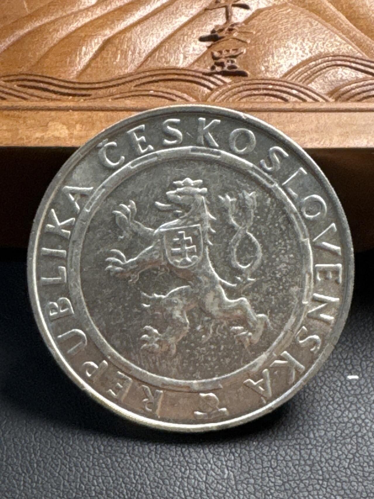 ❤️【币观天下】❤️ 第331期钱币拍卖- 2025.11.21周五晚上6点半场-长期征集拍品 捷克斯洛伐克1955年国家解放10周年100克朗纪念银币