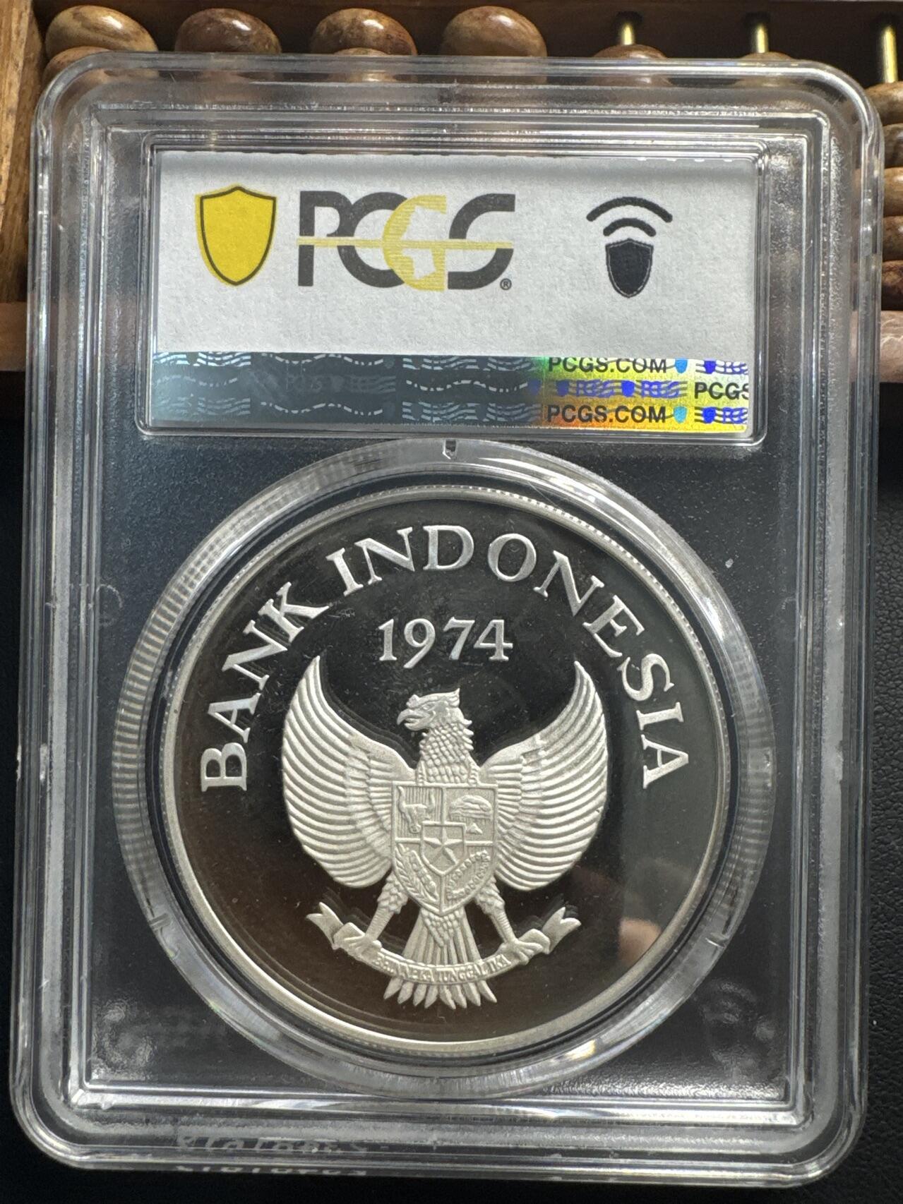 ❤️【币观天下】❤️ 第331期钱币拍卖- 2025.11.21周五晚上6点半场-长期征集拍品 印度尼西亚1974WWF大猩猩长臂猿银币 PCGS PR66