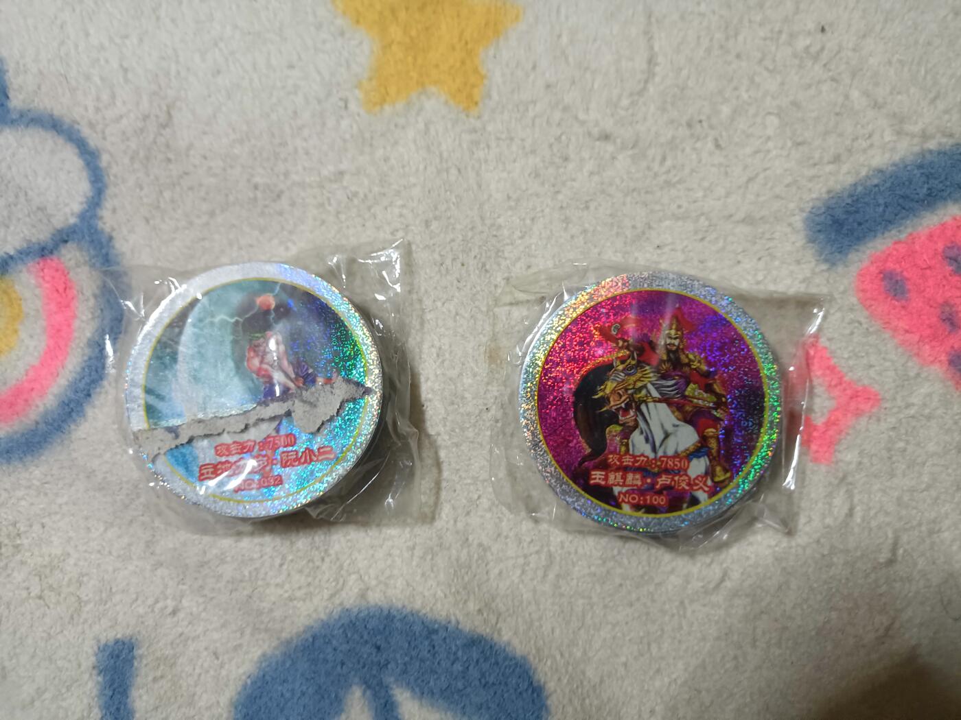 小二郎水浒英雄传圆卡 