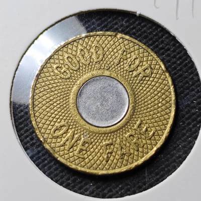 KK钱币收藏小铺  第374场  2月预留时间 周末发货 -  公交代币