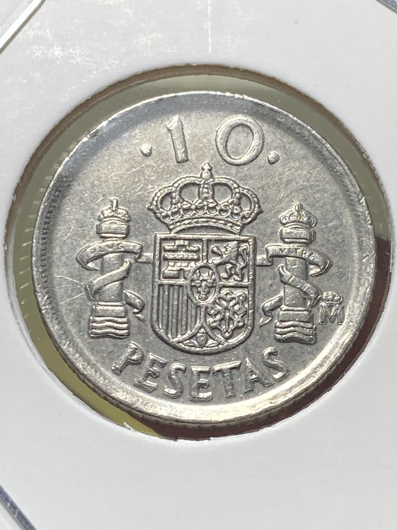 2025年第一百三十一场(总第一百五十七场）外国好品纸夹散币场(免佣金)