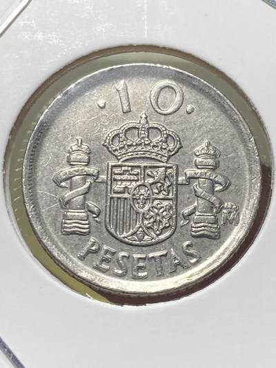 2025年第一百三十一场(总第一百五十七场）外国好品纸夹散币场(免佣金) - 少见版本–西班牙🇪🇸1992单年份10比塞塔(胡安·卡洛斯一世第二版，阿拉伯数字面值版)