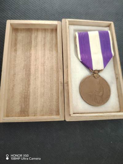 城南花开82场 - 大正国势调查带盒