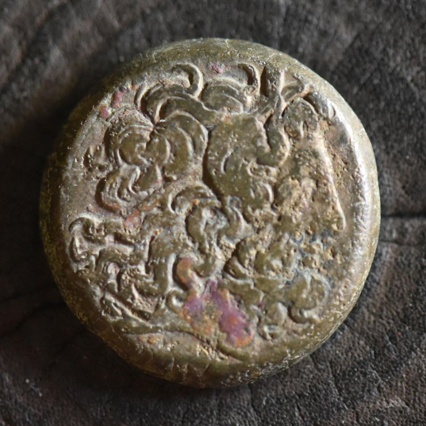 【良泉】第41期【自动场】11月27日晚19.30点开拍！86组，西方古代钱币专场 【34.78克】公元前246-221年【古希腊】埃及托勒密三世，大铜币