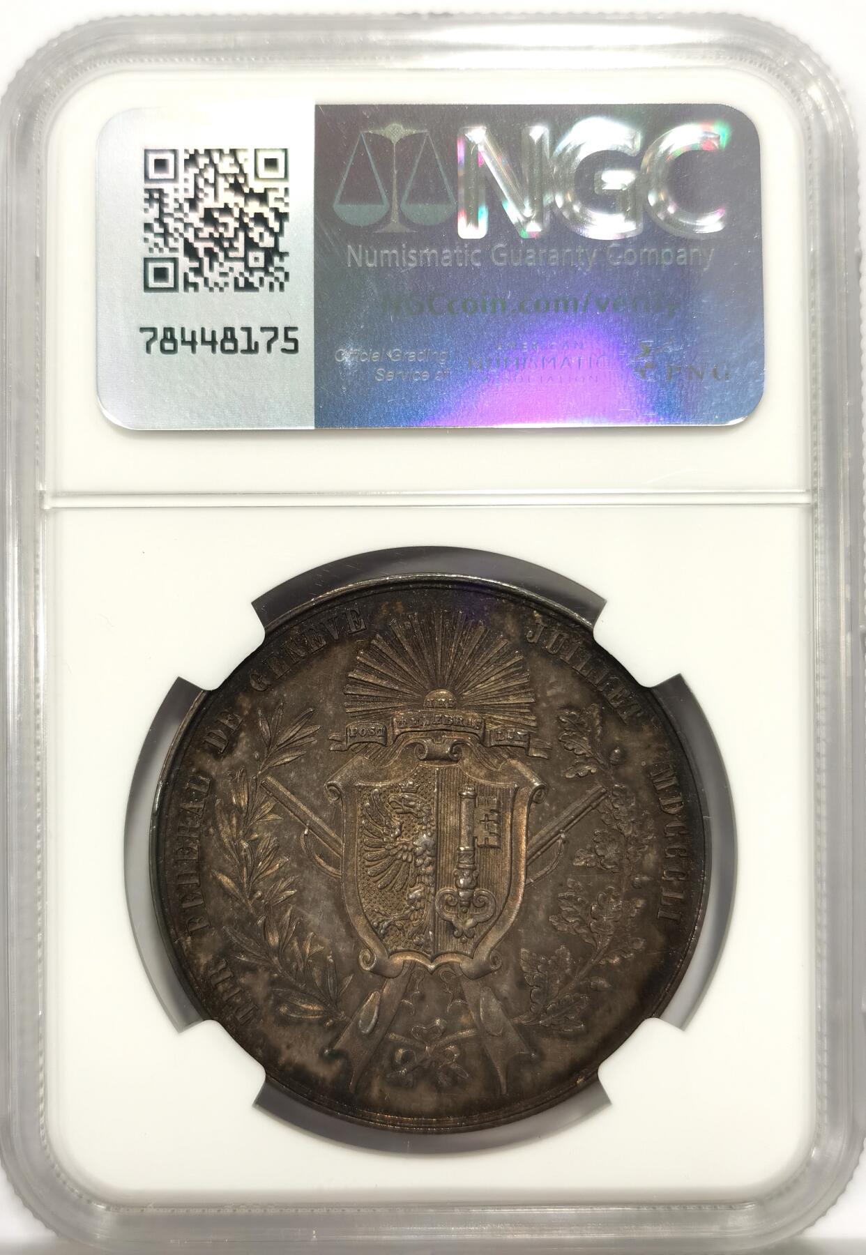 博洋堂世界钱币拍卖第147期（全场包邮） NGC UNC 瑞士1851年日内瓦射击节纪念银章 细节清晰 高点无损